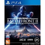 Star Wars Battlefront II (PS4) полностью на русском языке